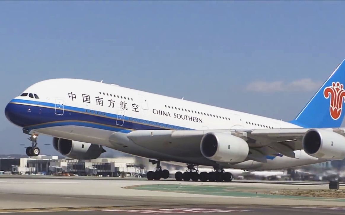 中国南方航空a380b6138洛杉矶国际机场推出滑行起飞