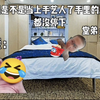 “糖”弟确实是个人物 #内容过于真实 #整活了