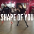 Shape Of You 还能这样跳？