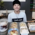 【韩国吃播】阿CAN小哥吃 巴黎贝甜 俱乐部三明治系列+雪冰(Youtube Live)