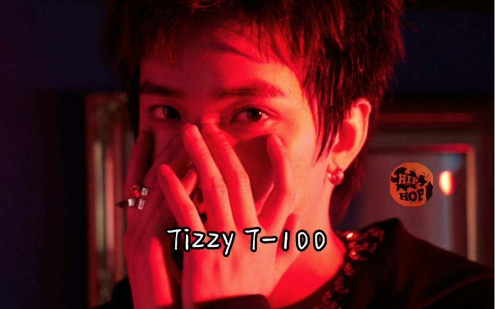 Tizzy-《100》完整版