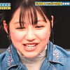 【渡邉美穂】有吉ぃぃeeeee！240414 豪華16人でマリオカートグランプリ！芸能界最速＆最弱王は誰だ