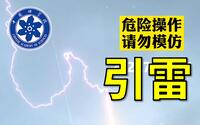 投稿封面