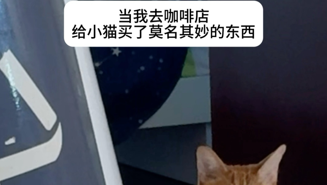肖茂，赶紧享用吧