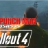 Fallout 4_ One Punch Man The Hero!