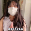 盘点和日本女邻居的缘分，本来只想帮帮忙，没想到…爱情这就来了