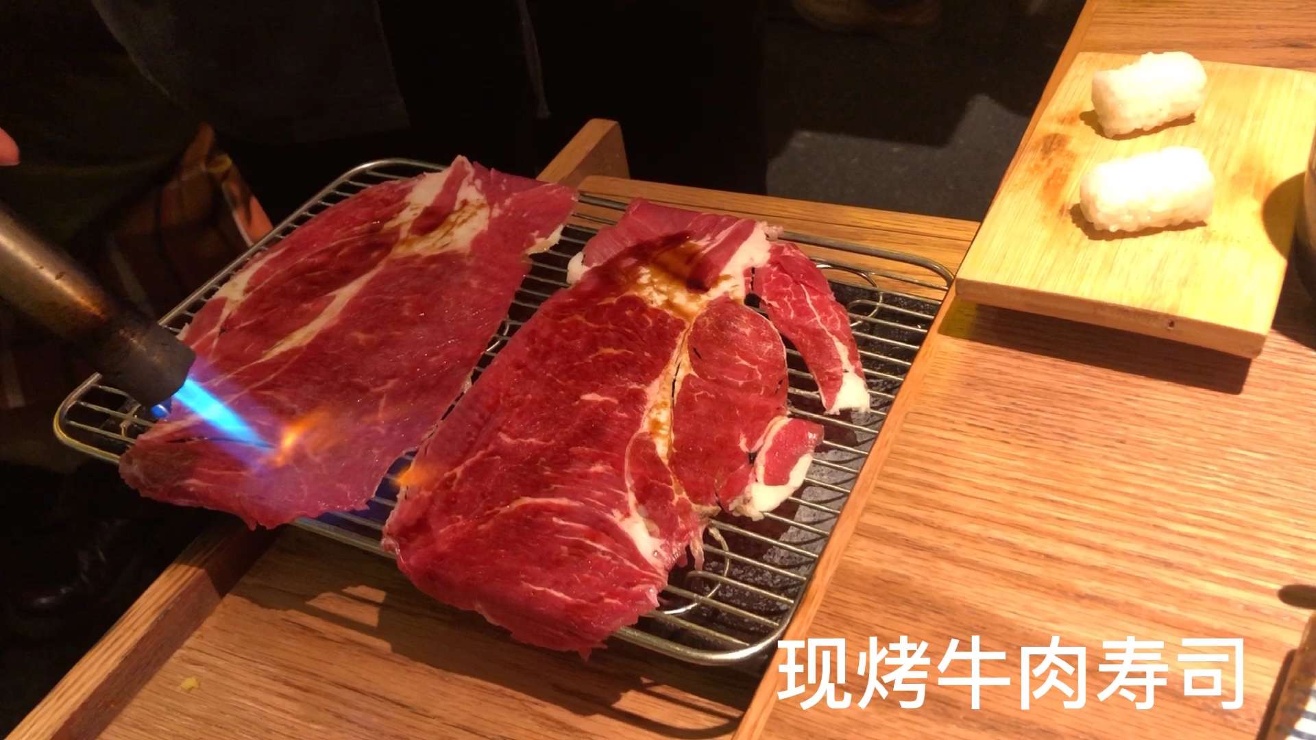 冬日烤牛肉寿司 哔哩哔哩 つロ干杯 Bilibili