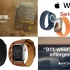 Apple Watch Series 7 宣传片