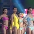 第60届-第63届世界小姐中国区总决赛