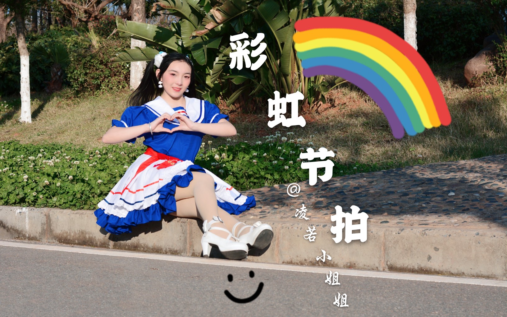 广场舞老婆最大_视频在线观看-爱奇艺搜索