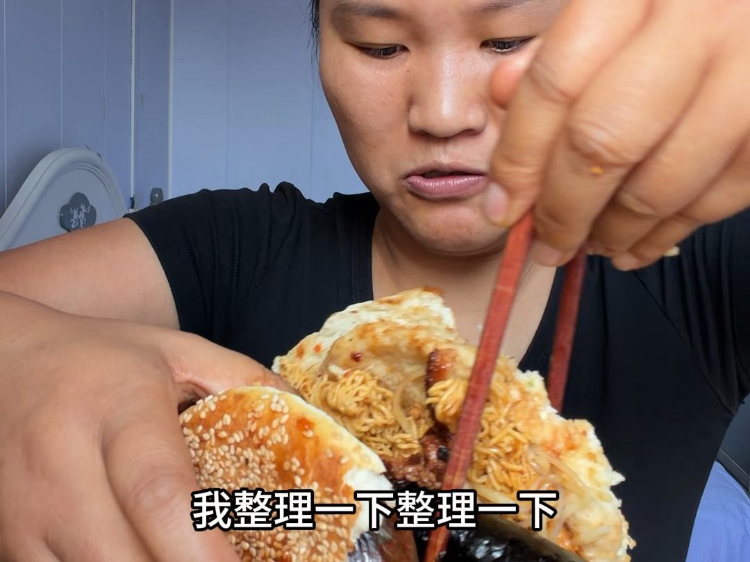 【丹丹干巴女王】更新了一条视频，快来围观！