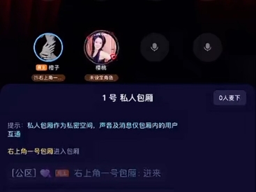 已婚少御趁老公出门上班偷情卡泡