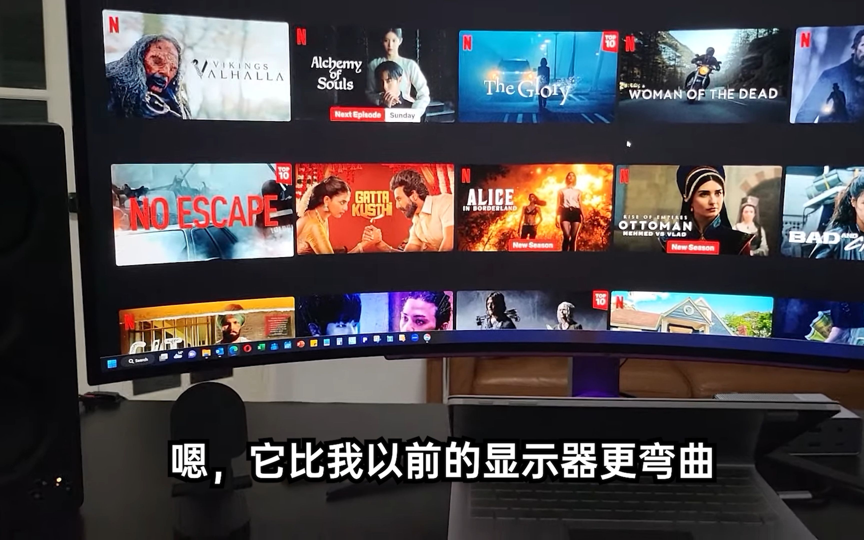 lg-45-oled-lg-45gr95qe