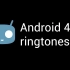 搭载Android 4.3/Cyanogenmod 10.2的手机自带铃声大全