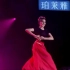 新疆维吾尔美少女表演民族舞蹈《恋》，太美了！