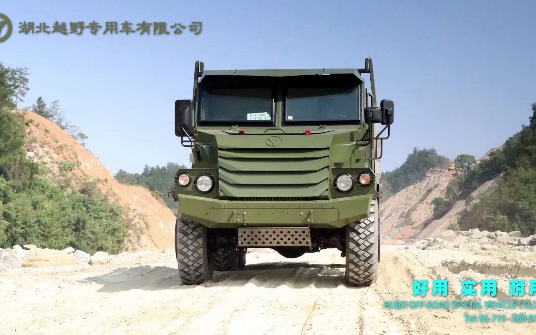 最新资讯2：东风六驱6X6越野防护型装甲载货运输专用车底盘实测（出口）