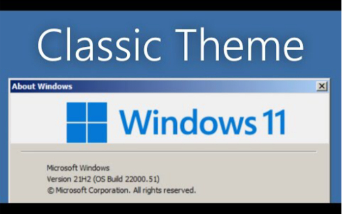 Windows11开启经典主题！