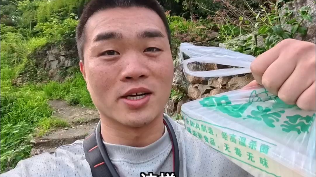 字幕下载