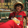海贼王真人版第二季最全彩蛋细节逐帧解析！第2~4集40余处！【TALKOP