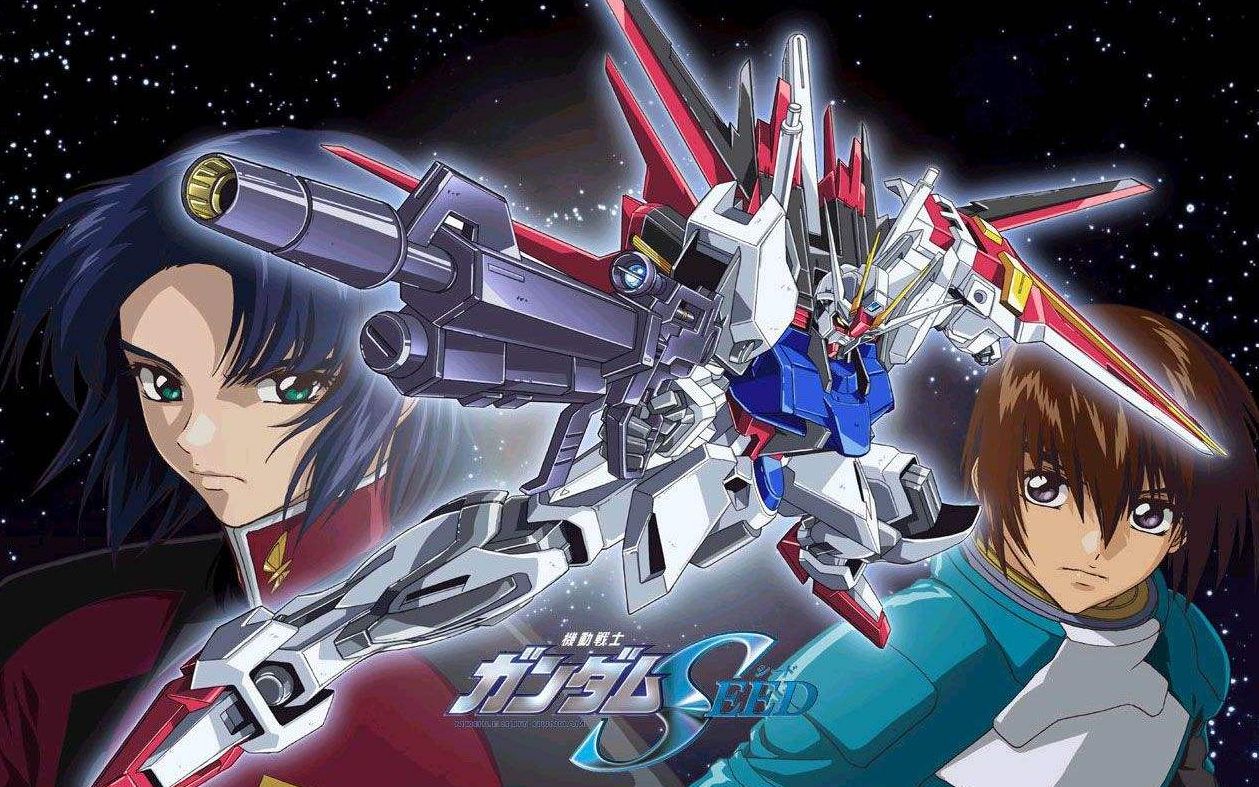 【无字幕/收藏向】高达SEED + SEED DESTINY OP/ED/OST 合集_哔哩哔哩_bilibili