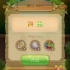 iOS《Jewels Garden》等级587_标清-21-928