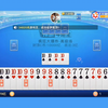 8个10给4个10换牌，这一举动埋下伏笔_斗地主