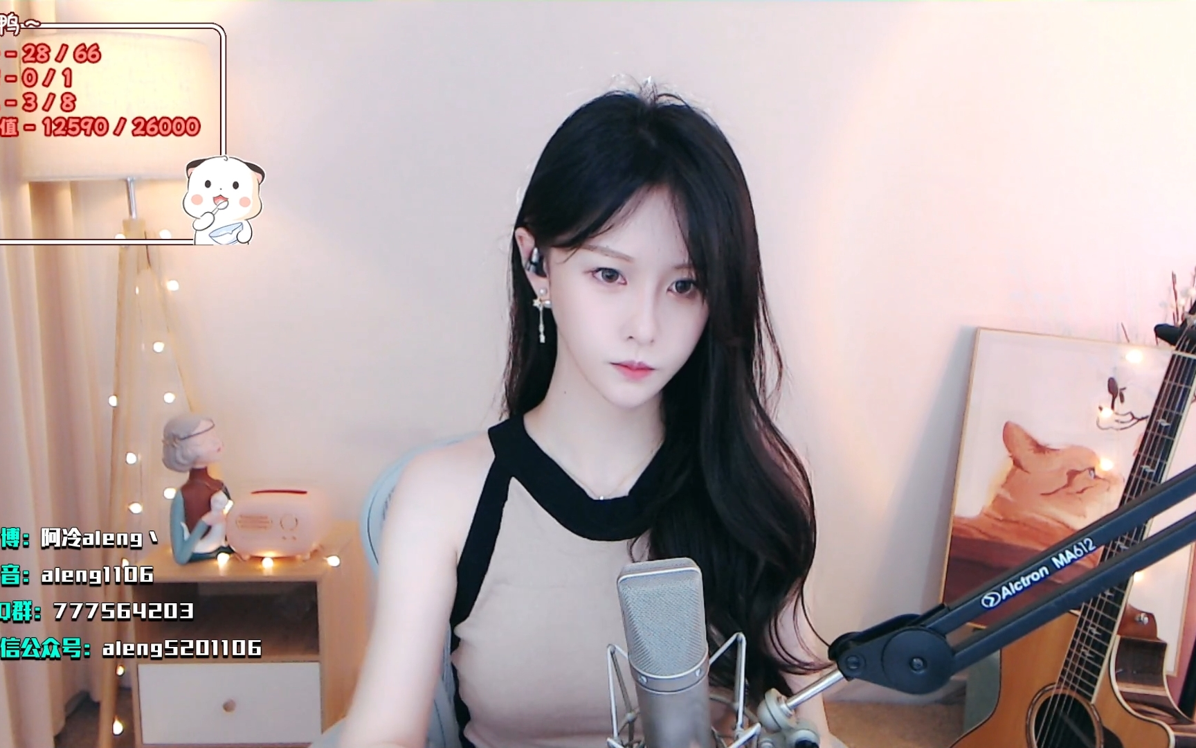 【阿冷】 2022-7-22 纯享版合集-AL丶星落-AL丶星落-哔哩哔哩视频