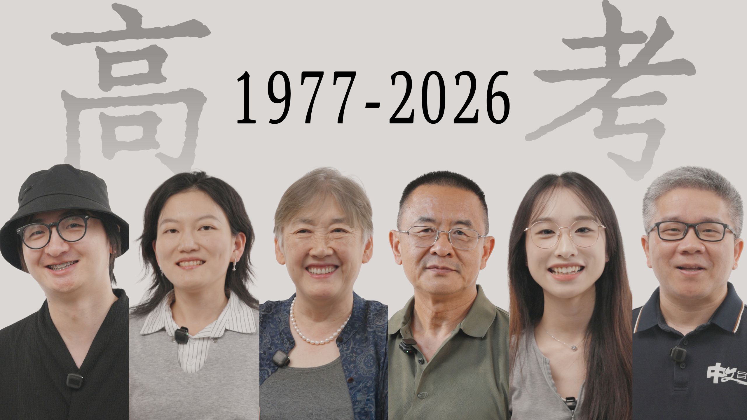 今天没有故事