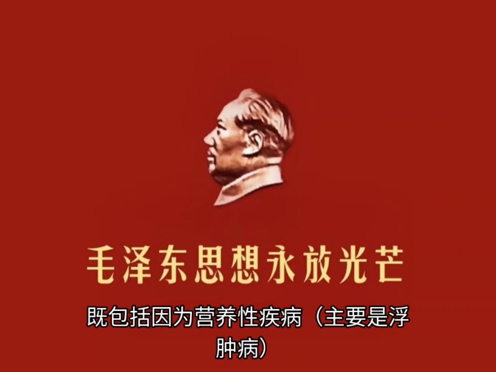 驳斥外网谣言3000+万之墓碑