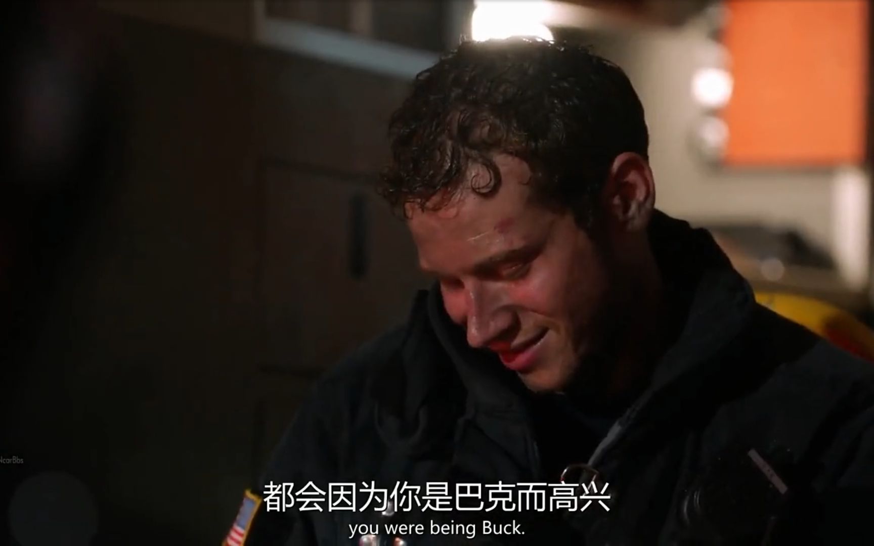 紧急呼救之小巴克的成长之旅这完完全全就是说走就走的旅行呀