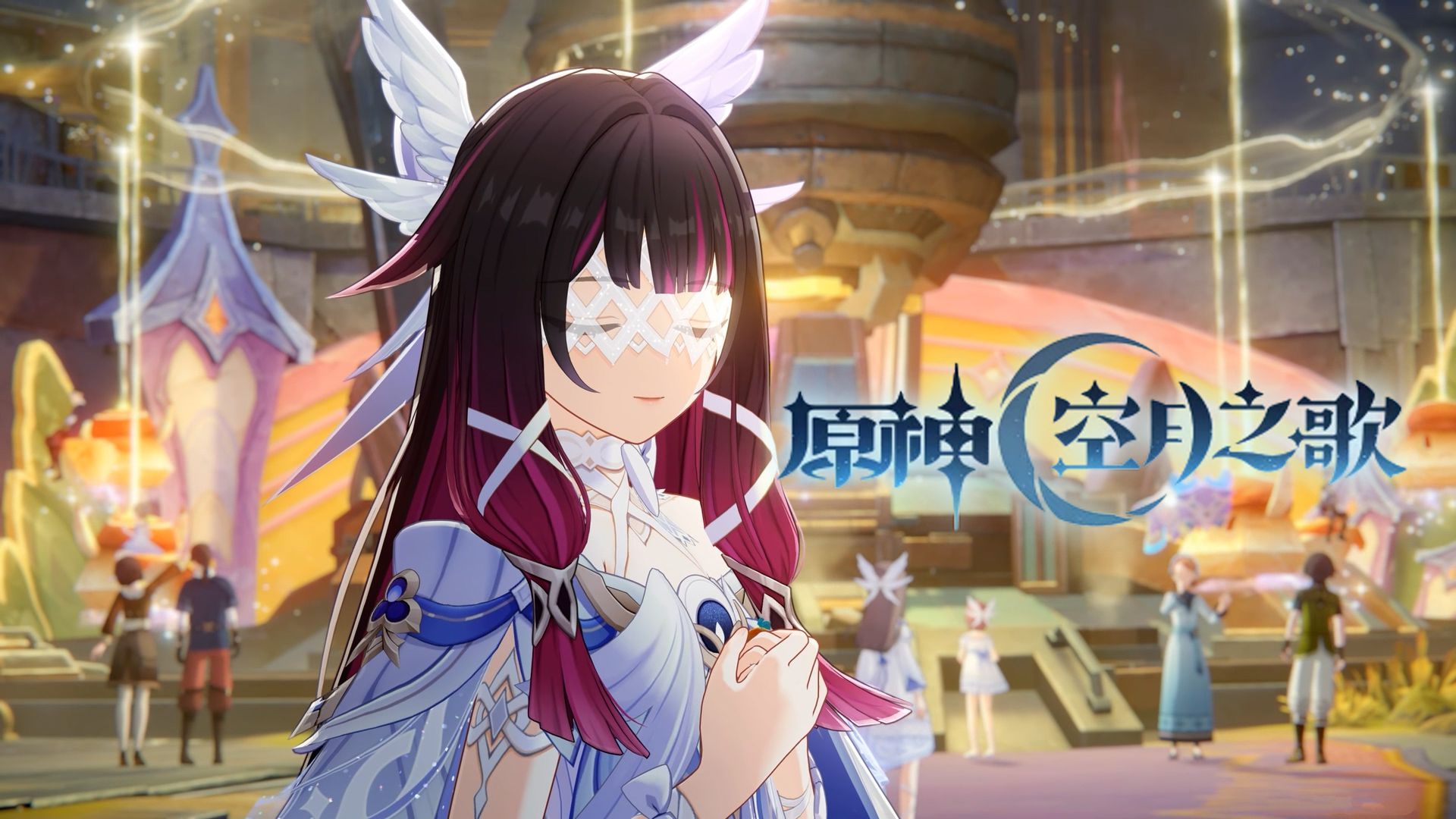 《原神》动画短片-「祈月之夜」