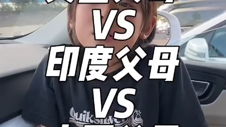不同国家父母看到孩子要充值游戏卡的反应