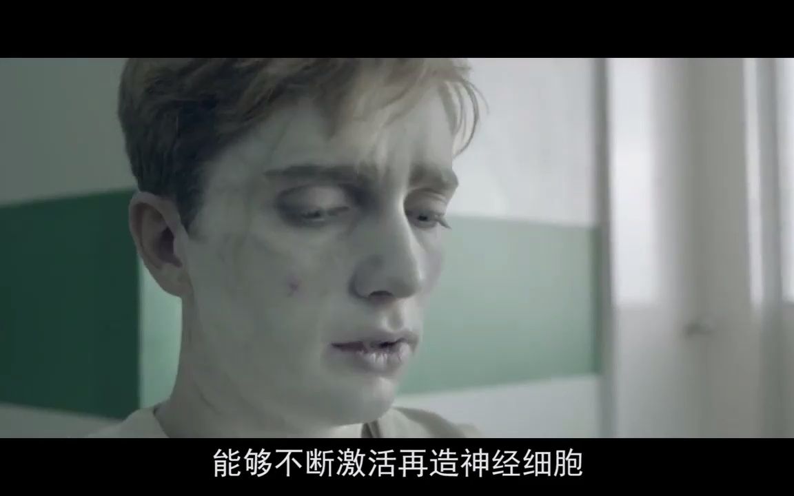 这高能高分剧太上头!奇幻惊悚英剧《复生》