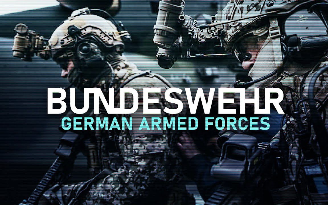 帝国守护者 - 德国武装部队 (2022 ᴴᴰ)