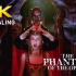 【4K修复/歌剧魅影】The Phantom Of The Opera - 初版Sarah Brightman and 