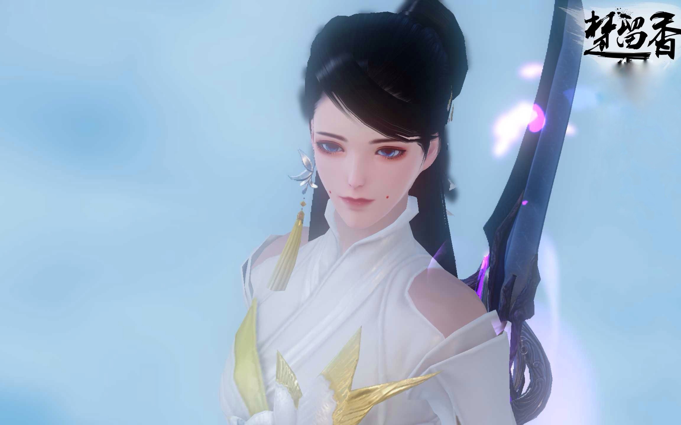 【楚留香|捏脸】成女数据—灼灼