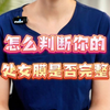 怎么判断你的CNM是否完整