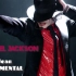 MJ: Billie Jean 纯音乐BGM伴奏