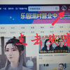 B站合集怎么弄?3步创建合集，不需要看电磁力