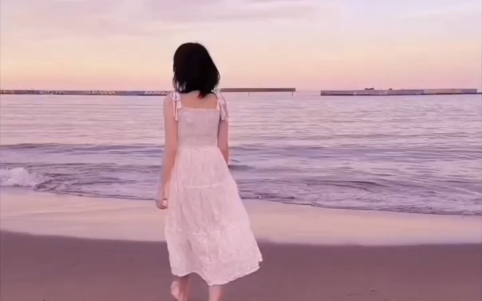Come see the sea with me.