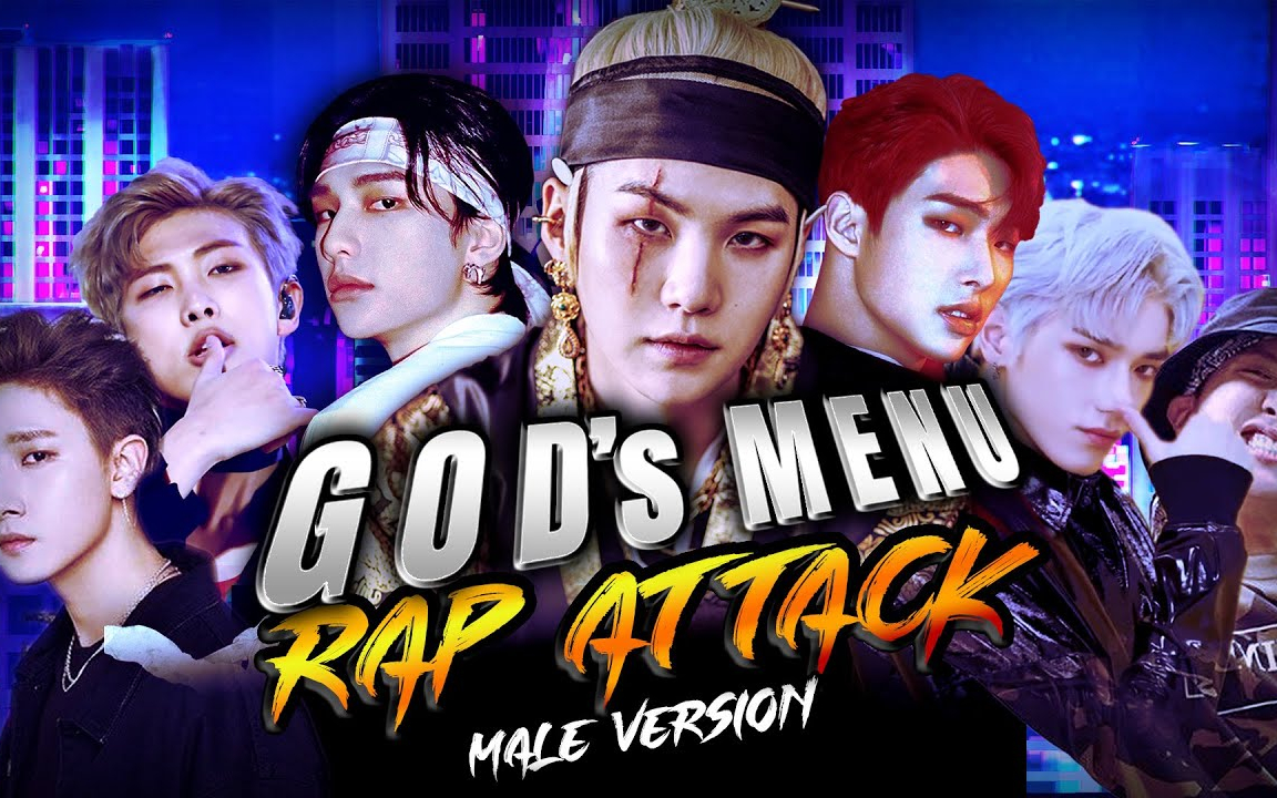 kpop现役男团rapper （rap担当）—— Rap Attack（对决）—— 四分半视听盛宴
