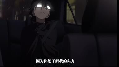 第四季，3.1季