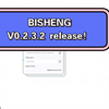 BISHENG V0.2.3.2 release！组件交互更爽一点啦~支持画图啦