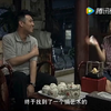于和伟:这段笑死我了╯∀╰搞艺术的