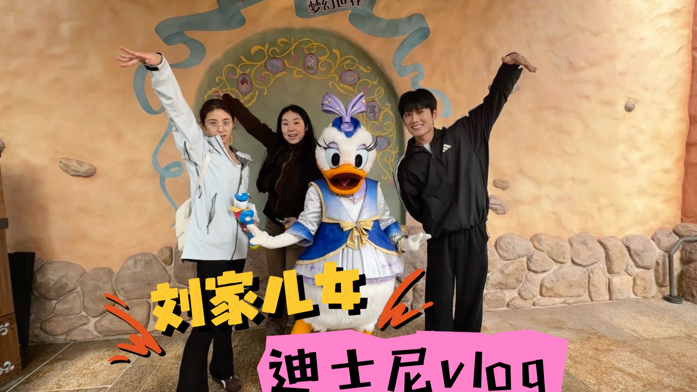 方芳的快乐生活