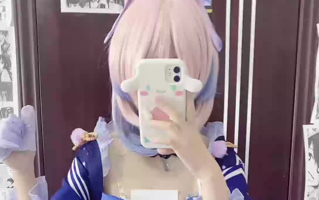 [Shallow Child] 12-16 Sea of Hearts