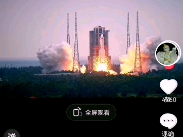 绝密：文昌火箭发射真正最佳观景点