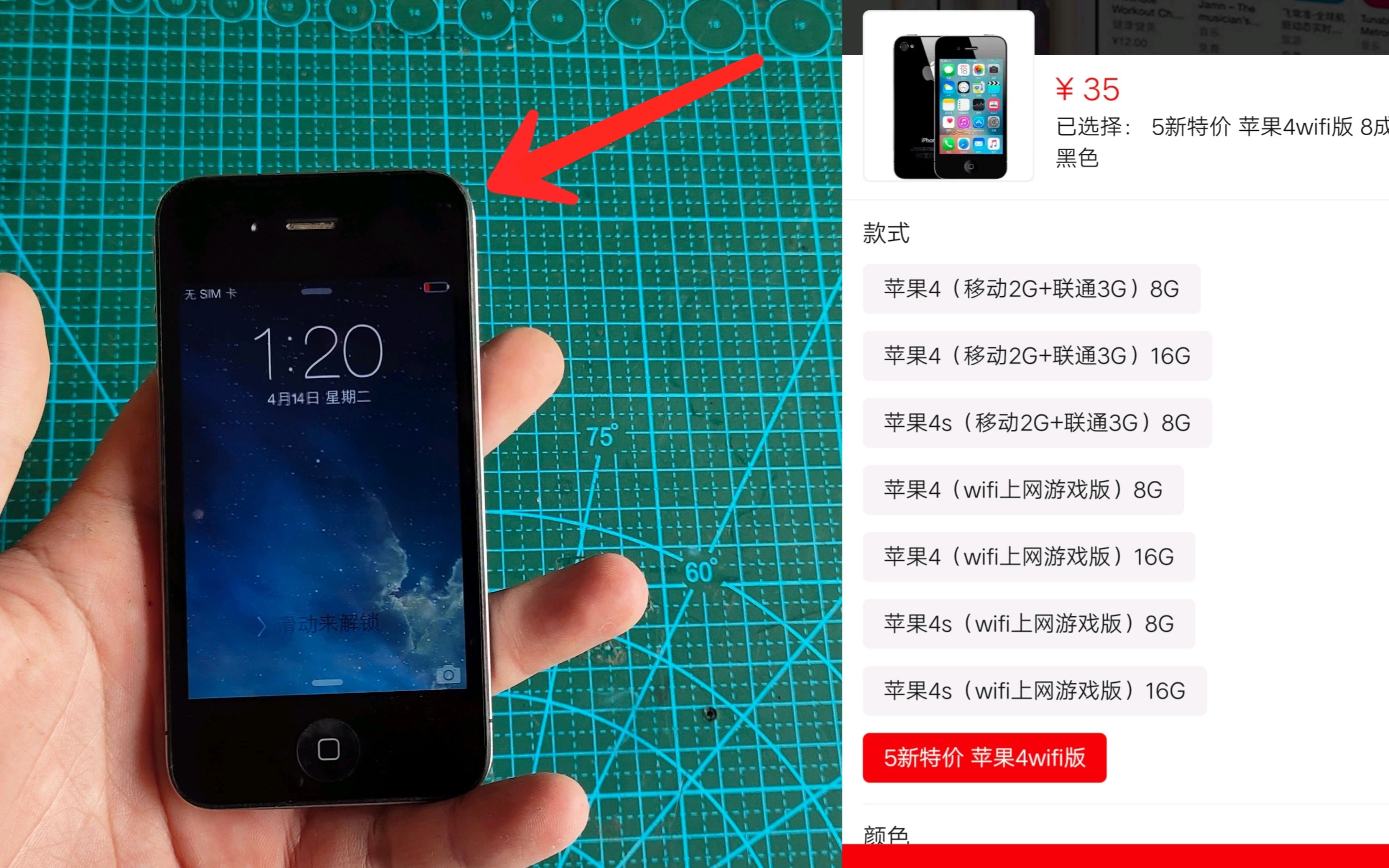 【苹果开箱】新iPhone 12 & 12 Pro 真开箱上手_哔哩哔哩_bilibili