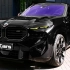 【4K | 观赏】宝马顶级旗舰SUV - XM | BMW