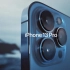 【IGN】iPhone 13 Pro介绍视频